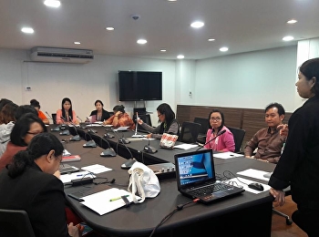 ประชุม KM กลุ่มงานห้องสมุด