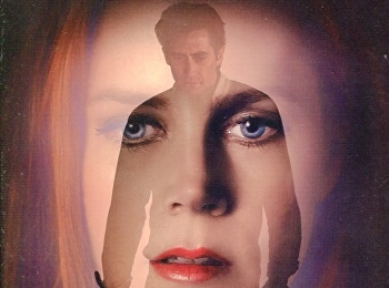 Nocturnal animals = คืนทมิฬ