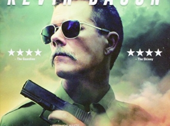 Cop car = ล่าไม่เลี้ยง