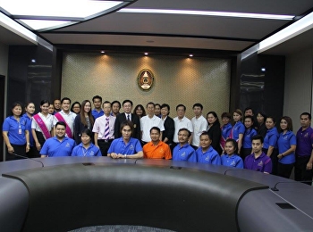 โครงการประกวดสุดยอดพลังงานไทยระดับสากล
ประจำปี 2018