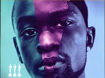 Moonlight = มูนไลท์ ใต้แสงจันทร์