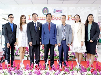 ท่านอธิการบดี รศ. ดร.ฤาเดช เกิดวิชัย
เป็นประธานในพิธีเปิดกิจกรรมโครงการ Book
Fair