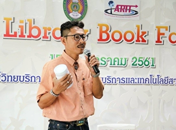 กิจกรรมเพ้นท์เสื้อสไตล์ไชยพันธุ์