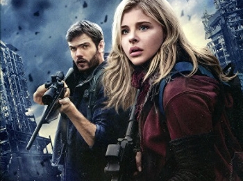 อุบัติการณ์ล้างโลก