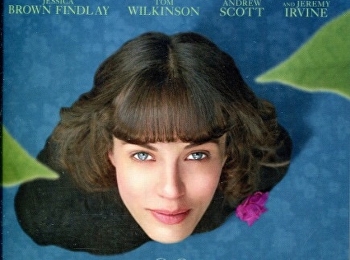 มหัศจรรย์รักของเบลล่า