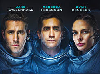 สายพันธุ์มฤตยู