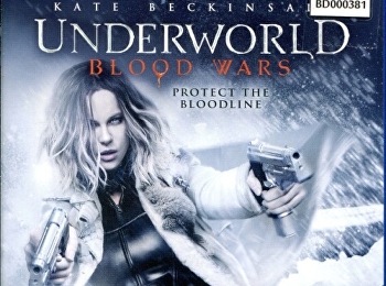 มหาสงครามล้างพันธุ์อสูร