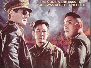 Operation Chromite