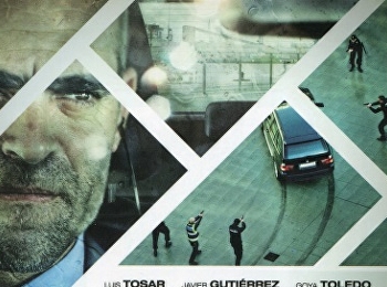 พลิกเส้นตาย