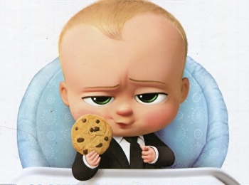 เดอะ บอส เบบี้