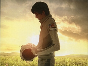 รักเราห่าง (แค่) ดาวอังคาร