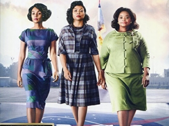 ทีมเงาอัจฉริยะ