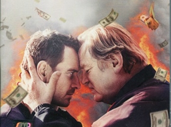 ปล้น แยก แตก หัก