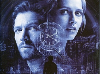 เวลาเฉียดตาย