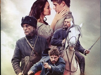 รักในวันรบ