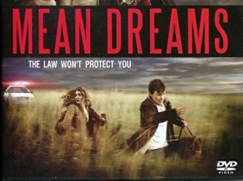 แรกรักตามรอยฝัน