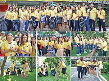 ARIT attend volunteer activities