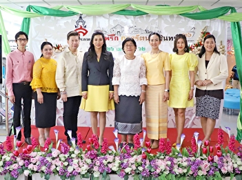 Rattanakosin’s Chili Paste Sauce
Contest” Gallery