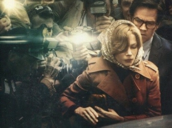 All the money in the world