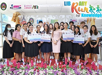 On 9 March 2020 Academic Resource Center
held event Library 4.0 : Library Run For
Knowledge.