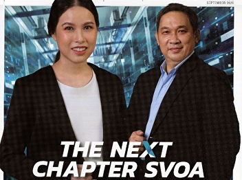 4 HEALTHY BUSINESS well because it has
covid - 19