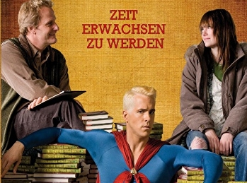 เปเปอร์ แมน