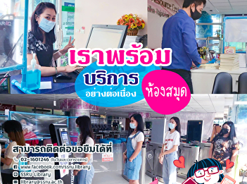 BOOK TO YOU we still provide our
services