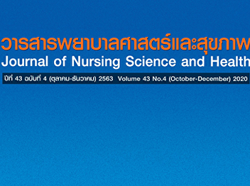 Advance Care Planning: Important Issues
in Palliative Care