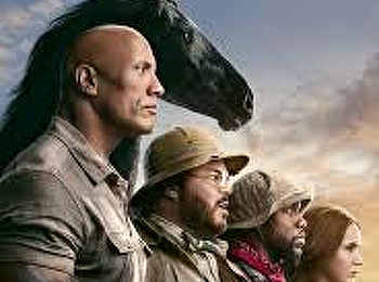 เกมดูดโลก ตะลุยด่านมหัศจรรย์