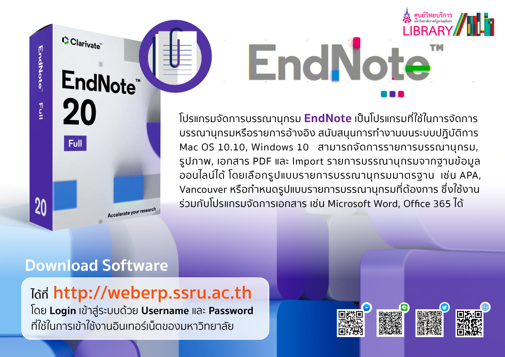 endnote