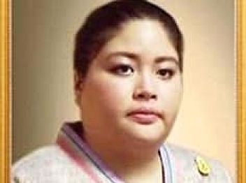 5 May  On the auspicious occasion of
Her Royal Highness  Princess
Aditayadornkitikhun's  Birthday