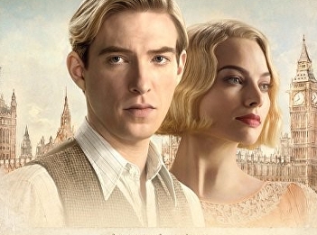 Goodbye Christopher Robin