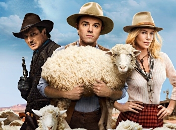 สะเหล่อไม่แอ๊บ แสบได้โล่ห์