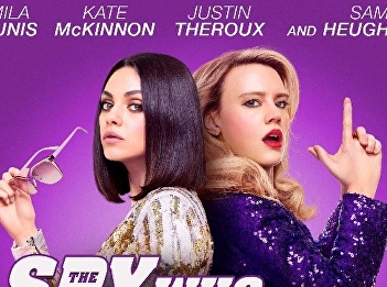 The spy who dumped me