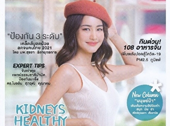 Time to take a break from social media