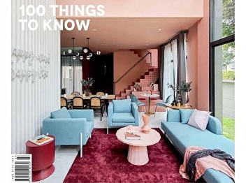 12 practices for COVID-19 patients
During the Home Isolation