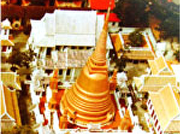 Wat Bowon Funeral Book Library