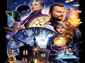 The house with a clock in Its walls