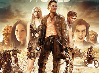 สงครามล่าคนเหล็ก