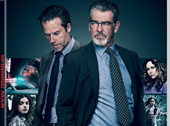 คนหลอก ความจริงลวง