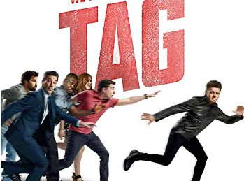 ก๊วนแท็คเกม เพื่อนแท้ แพ้ไม่เป็น