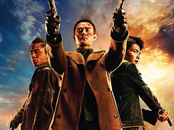 A better tomorrow 2018