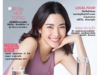 Lung strengthening poses to fight covids
easily at home