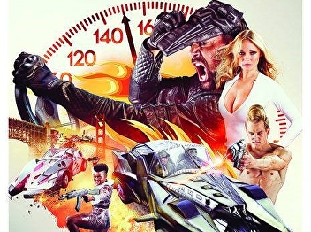 Death race 2050
