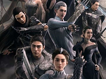 L.O.R.D: Legend of Ravaging Dynasties