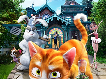 เหมียวน้อยพิทักษ์บ้านมายากล