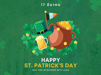 Happy St. Patrick's Day!