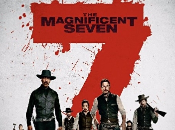 The magnificent seven