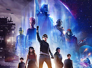 สงครามเกมคนอัจฉริยะ