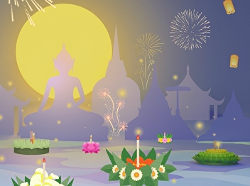 An alternative Krathong and Loy Krathong
night that won't get lost.